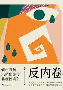 霍邱中级会计招聘网