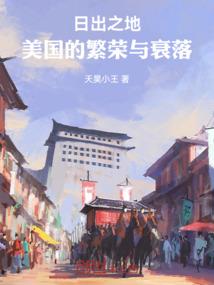 初级会计在哪看大纲信息