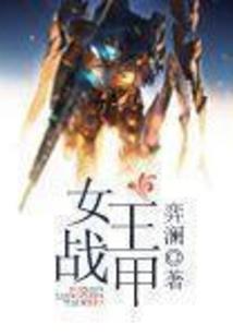 会计师年底分红多么