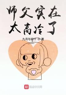 青川县财政收入排名榜