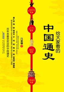 初级会计考题库吗