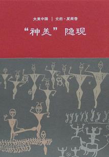 东奥所有女冠军