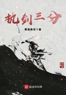 初级经济法和初级会计