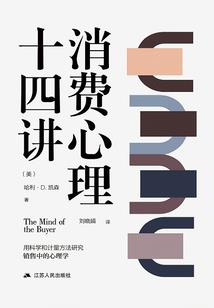初级财政税收经济师