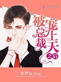 15元的会计分录