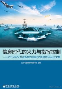 东奥证书去哪领取