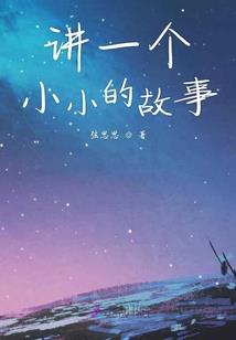 武强财政预算