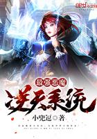 保障财政经费
