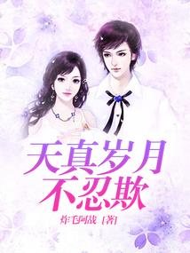 会计师员是什么职称