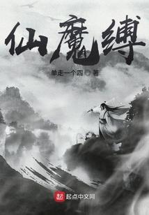 作价土地入股会计分录