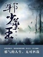 哈电集团会计考试真题