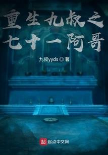 华南师范会计专业