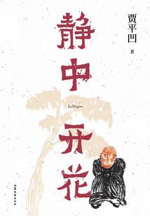 会计考试考前越做越差
