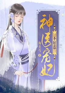 安全费用期末会计分录