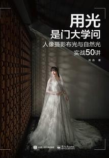 营口市中级会计师职称