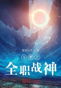 郑州财税服务代办