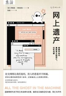 东奥会频道几台播放节目