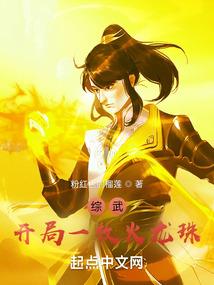 会计师都是很小气的吗