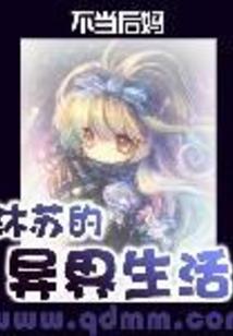 高碑店2019财政收入