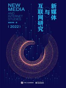 cpa备考什么题库
