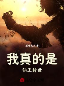 催姐聊财税
