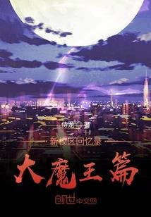 cpa西南站