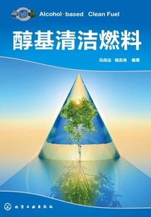 港澳台财政支出占比