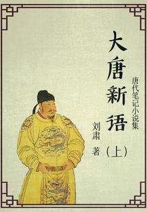 简阳中级会计机构