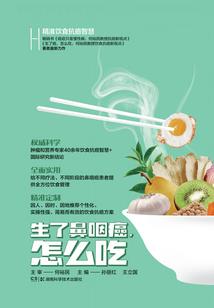 会计中级考试停考退费