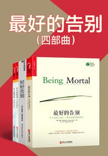 cpa培训课程机构