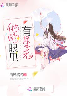十堰财政新闻联播