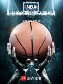 东奥是提前拍的吗