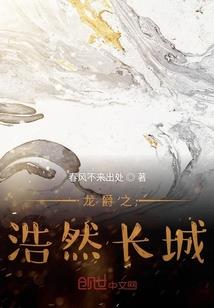清华会计学停招