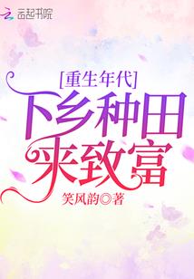 小企业结会计结转模版