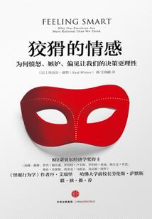 上海财经大学会计系