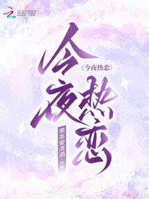 中级会计师时间年限