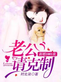 老板办公室鱼缸会计分录