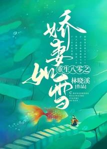 王颖谈cpa熬夜