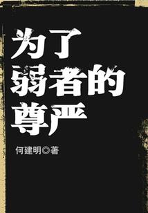 2021版注册会计师