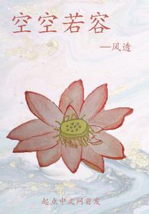 罗山县初级会计咋考试