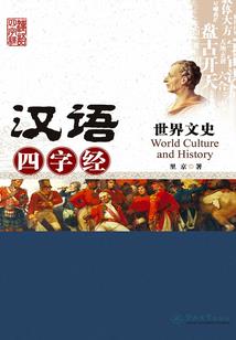 什么考试考政府会计