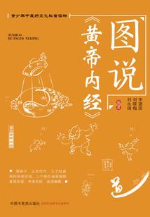 财税签单现场照片