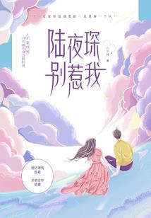 初级会计吴川打卡地点