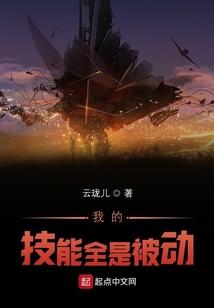 财税纳税筹划案例