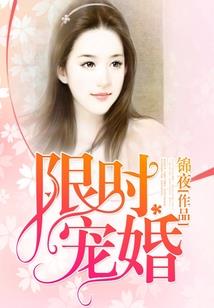 东奥会赛程中国队
