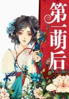 酒店内账会计主要负责
