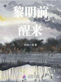 研发后补助会计分录