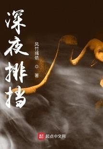 财税公司广告屏