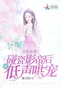 八个会计