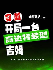 有关原材料的会计分录